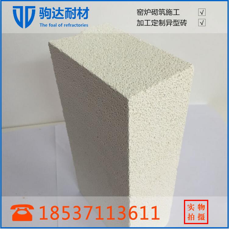 Ī��ʯ���ᱣ�شu