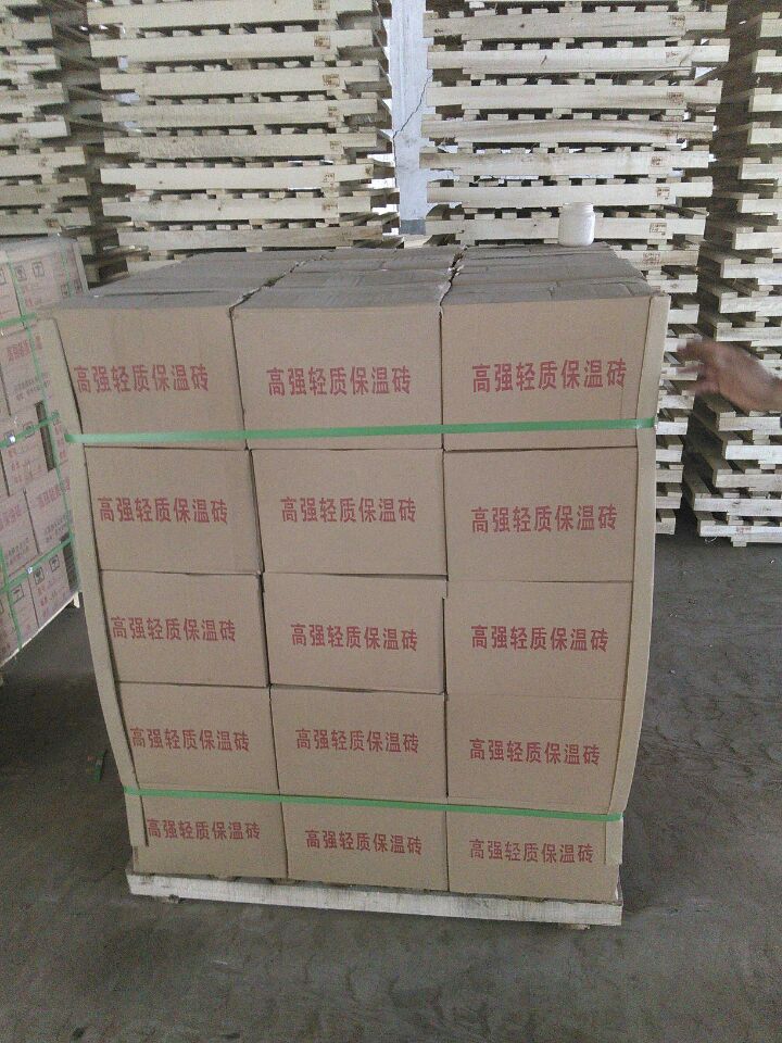 輕質保溫磚